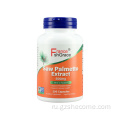 Капсулы SAW Palmetto уменьшают поддержку воспаления простаты